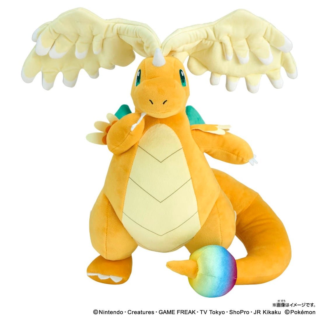 Takara Tomy Pokemon Pocket Monster Soft Plush Toy Mega Dragonite 33cm