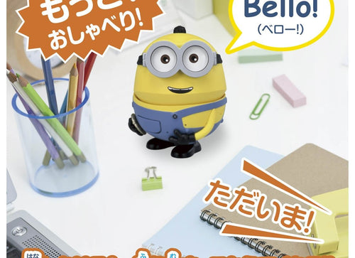 Load image into Gallery viewer, Takara Tomy Voice Control Robot - Bello Otto "Minions 2"
