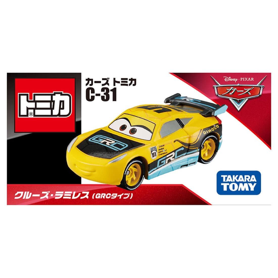 Takara Tomy Disney Tomica PIXAR CARS C-31 Cruz Ramirez (GRC Type)
