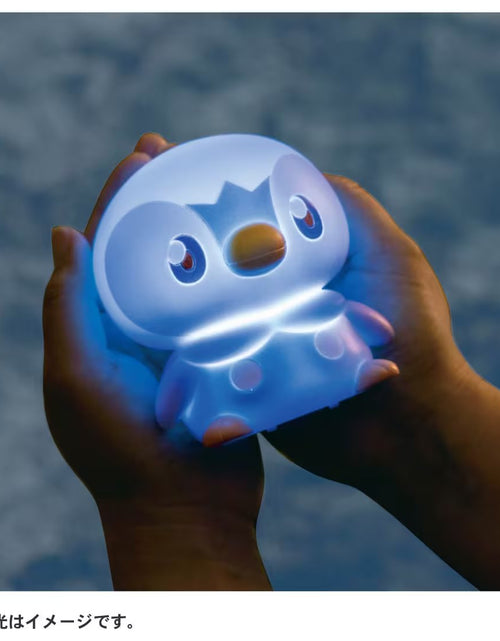 Load image into Gallery viewer, Takara Tomy Pokemon PokePiece Pokepeace Puni Kyun Light Piplup
