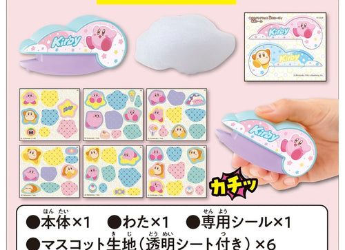 Load image into Gallery viewer, Takara Tomy Oh! Mycost Kirby of the Stars
