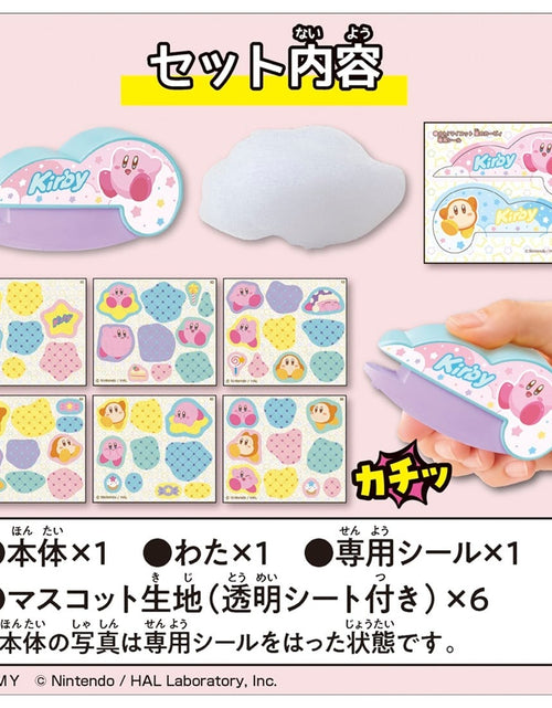 Load image into Gallery viewer, Takara Tomy Oh! Mycost Kirby of the Stars
