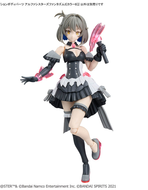 Load image into Gallery viewer, Bandai 30 Minutes OPTION BODY PARTS ALPHA SISTERS PHANTASM 3 (COL. B) NOT FIGURE

