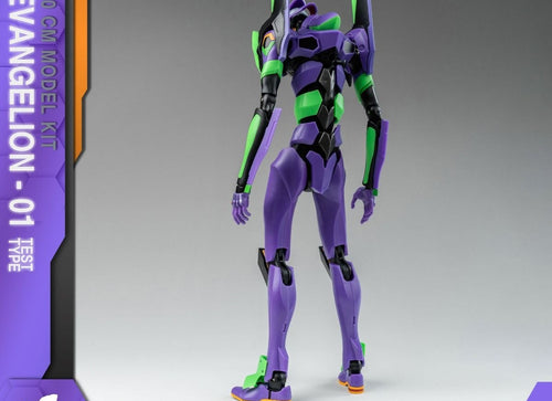 Load image into Gallery viewer, Yolopark AMK Series EVANGELION EVA EVA-01 Collectible 20cm Model Kit Figure
