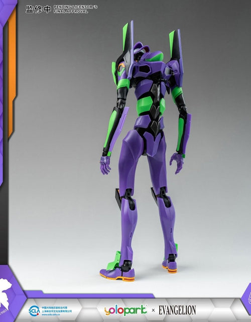 Load image into Gallery viewer, Yolopark AMK Series EVANGELION EVA EVA-01 Collectible 20cm Model Kit Figure
