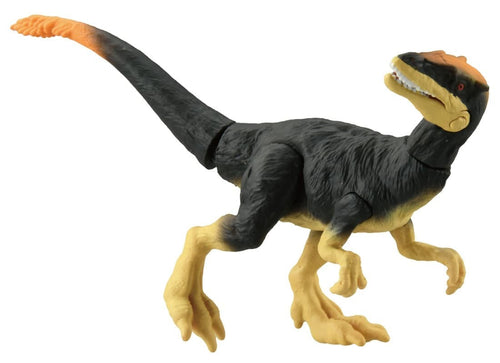 Load image into Gallery viewer, Takara Tomy ANIA Animal Adventure Action Figure AS-23 Dilong Dillon 5CM
