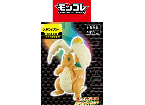 Load image into Gallery viewer, Takara Tomy Pokemon MonColle Mega Dragonite Collectible Mini Figure
