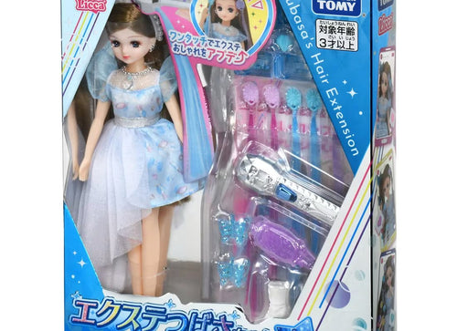 Load image into Gallery viewer, Takara Tomy Licca Hair Extensions Tsubasa-chan Fav Blue Doll Set
