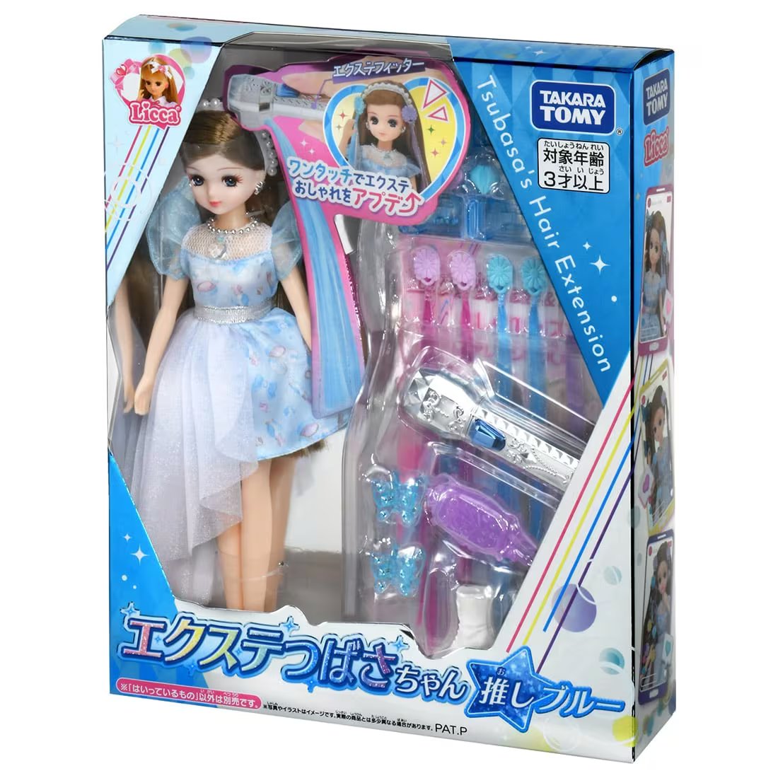 Takara Tomy Licca Hair Extensions Tsubasa-chan Fav Blue Doll Set