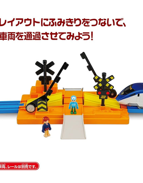 Load image into Gallery viewer, Takara Tomy Plarail Train Accessory J-27 Pla-Kids Crossing Set
