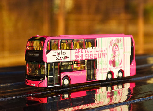 Load image into Gallery viewer, Tiny City 1/110 Die-cast Model Car - Enviro500EV Electric Bus (Squid Game S2)
