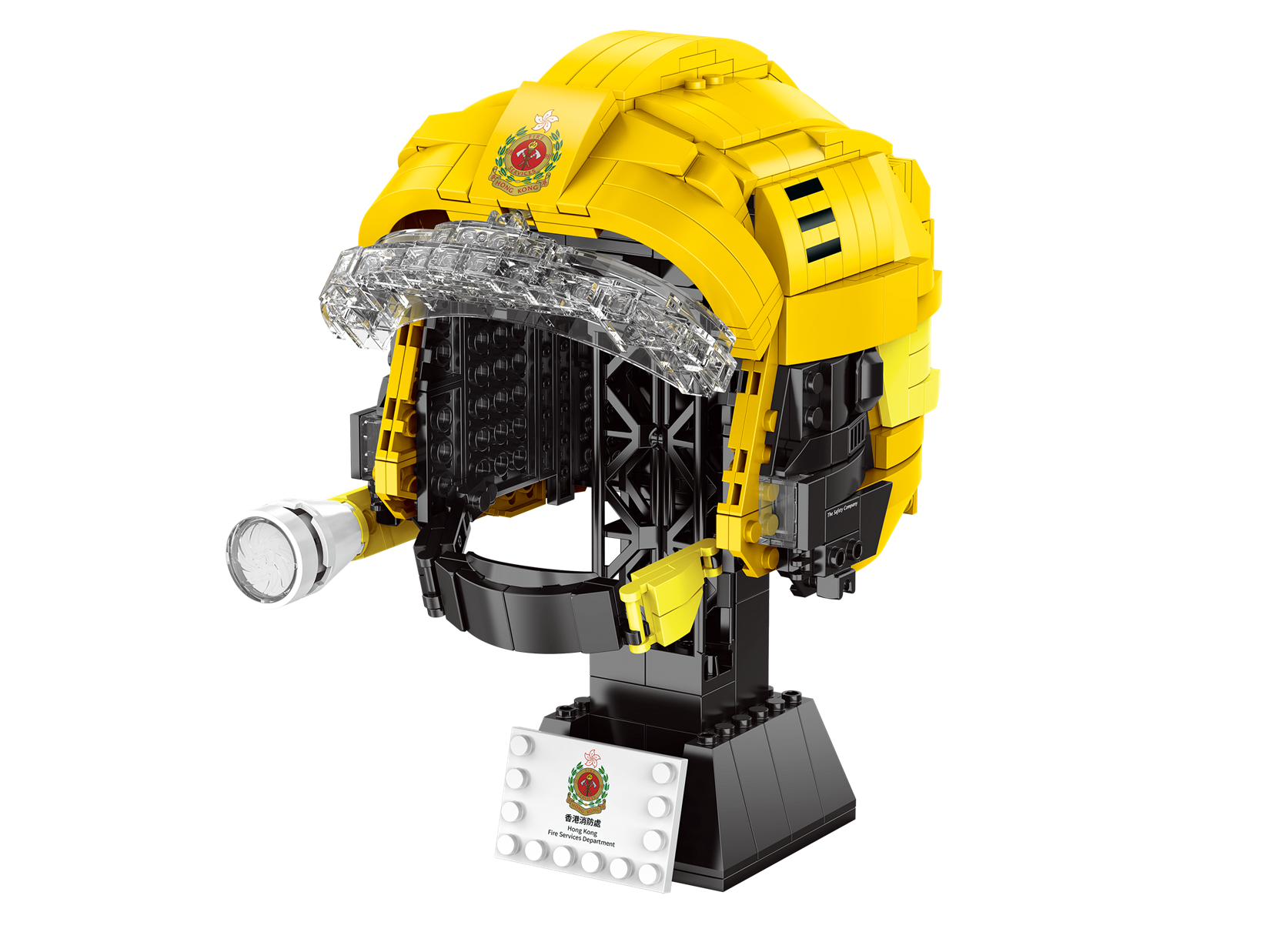Royal Toys City Story RT66 HK Firefighter Helmet Fire Department Block 653pc