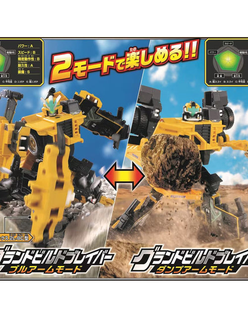 Load image into Gallery viewer, Takara Tomy Tomica Joblabor Grand Build Braver Dump Truck &amp; Bulldozer DX Set
