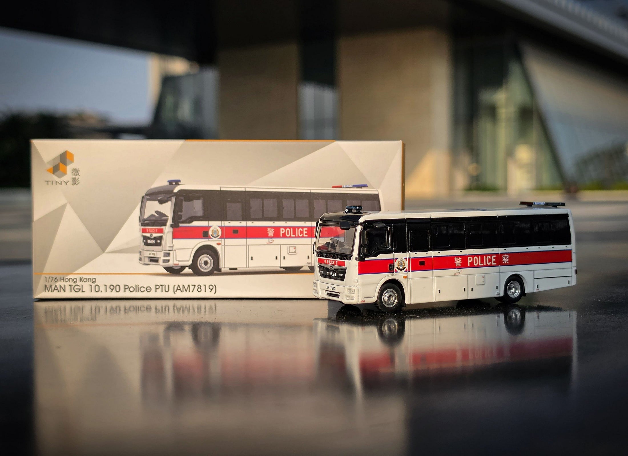 Tiny City Die-cast Model Car - HKP07 1/76 MAN TGL Hong Kong Police (AM7819)