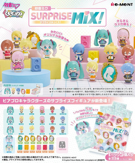 Re-ment Kuji Pon! Hatsune Miku Surprise Mix! Figure Box of 8 pcs