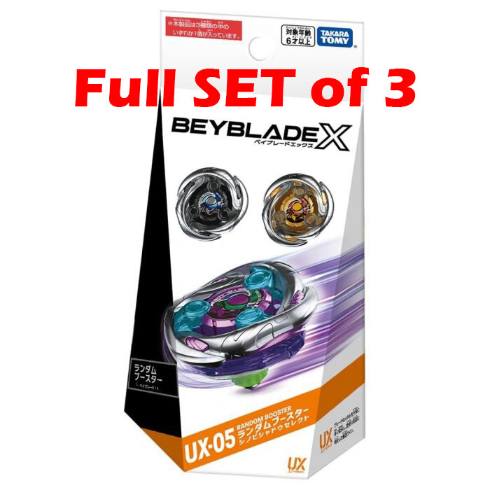 Takara Tomy Beyblade X UX-05 Random Booster Shinobi Shadow FULL SET