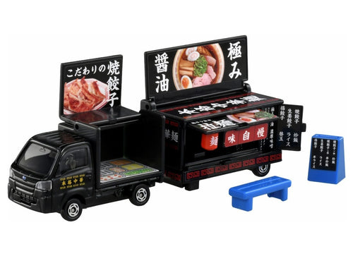 Load image into Gallery viewer, Takara Tomy Tomica Diecast Model Car No142 Subaru Samber Kitchen Trailer
