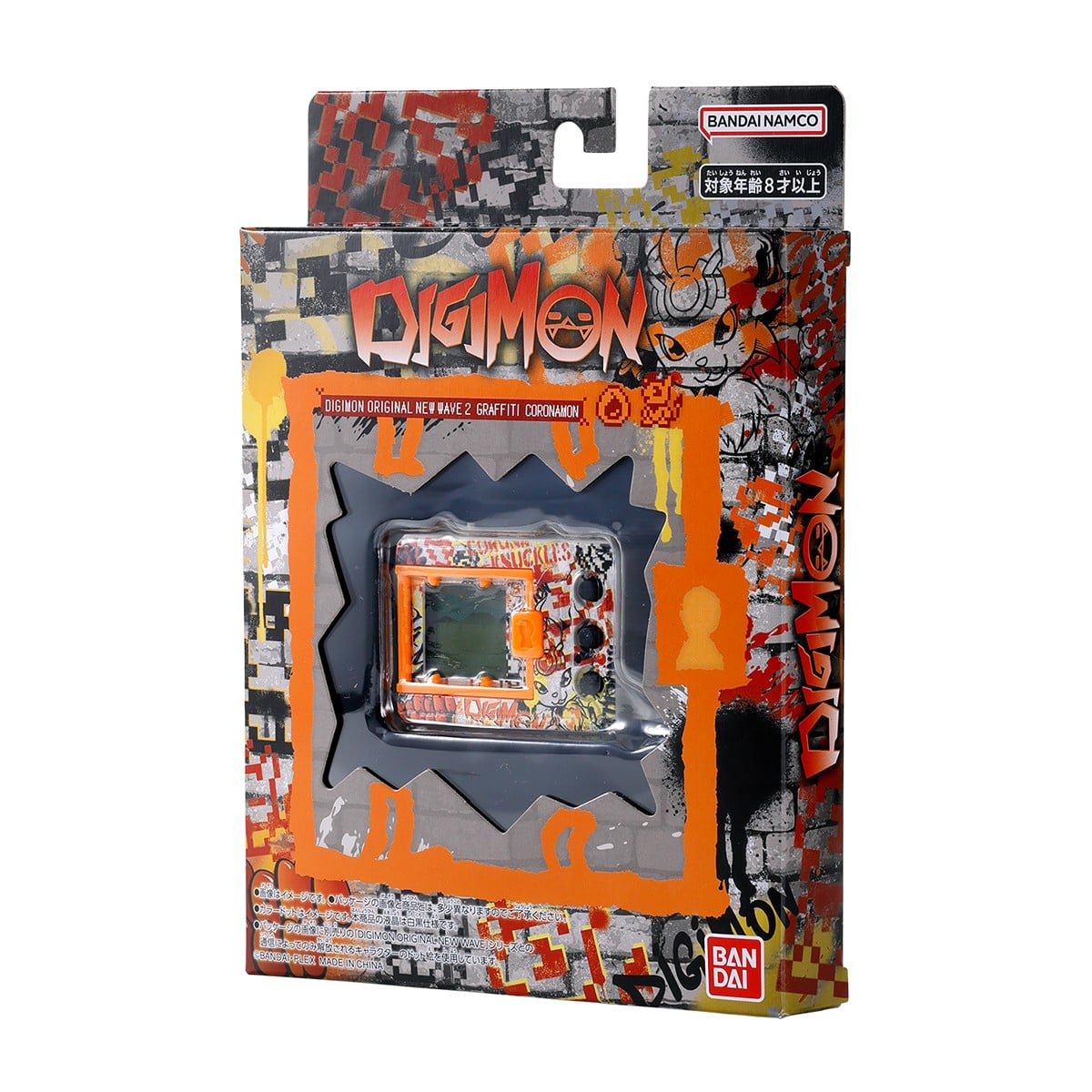 Bandai Digimon Original New Wave 2 Graffiti Coronamon Digital Pet V-Pet New