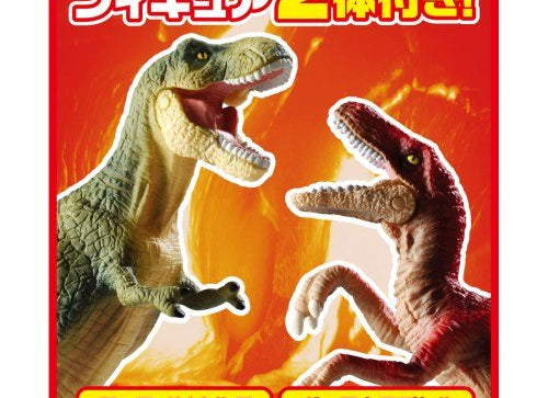 Load image into Gallery viewer, Takara Tomy ANIA Set Big Dinosaur Wild Park Map Playset Toy with 2 Figures
