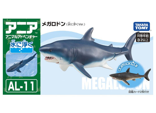 Load image into Gallery viewer, Takara Tomy ANIA AL-11 - Megalodon (Flateable Ver.) animal Action Figure
