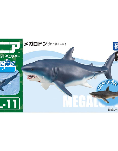 Load image into Gallery viewer, Takara Tomy ANIA AL-11 - Megalodon (Flateable Ver.) animal Action Figure
