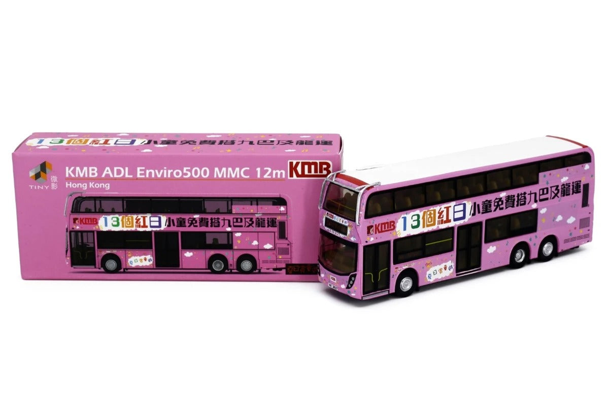 Tiny City Die-cast Model Car - KMB ADL Enviro500 MMC 12m (74X) Model Bus