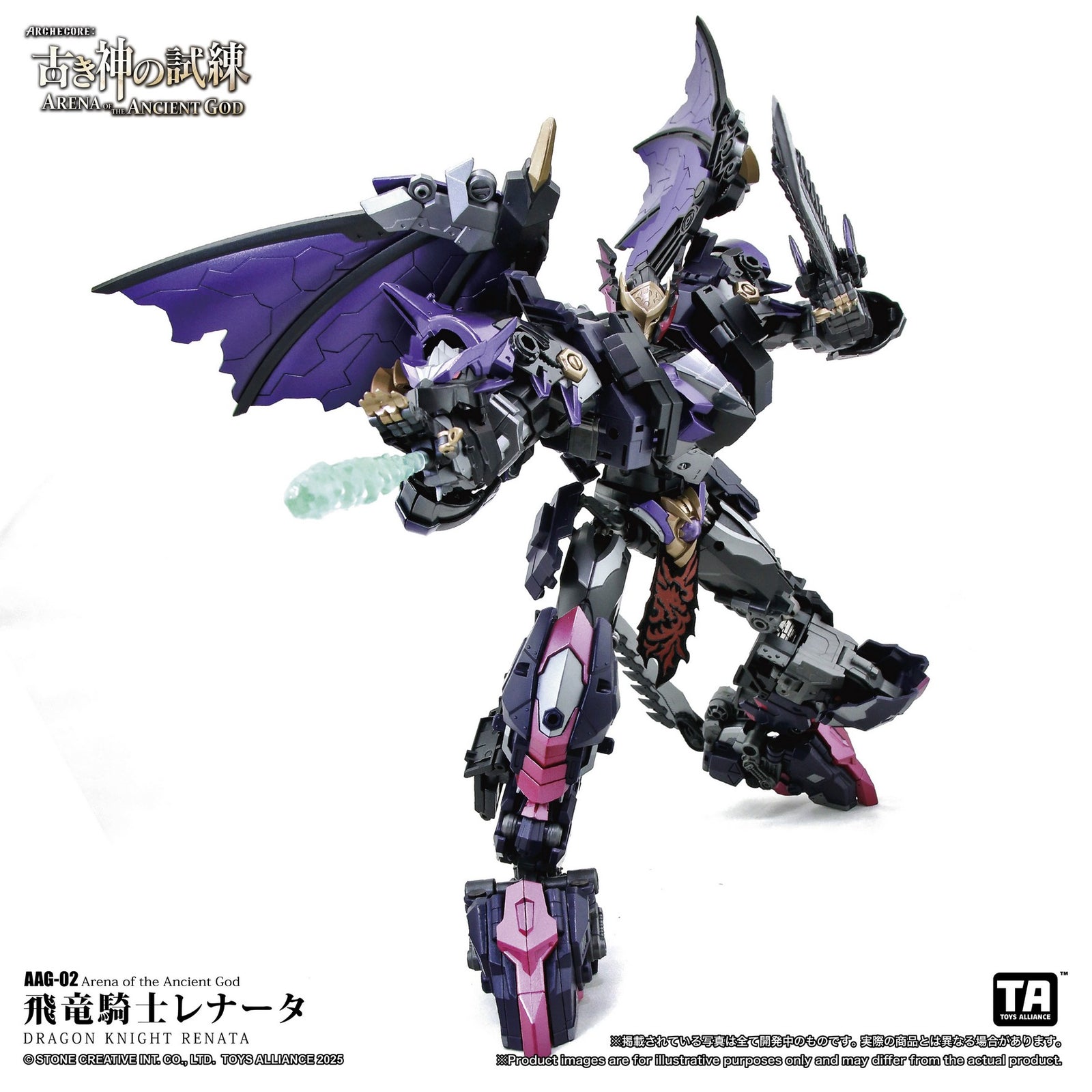 TA X ARCHECORE ARENA OF THE ANCIENT GOD AAG-02 Dragon Knight Renata(1/60)
