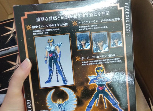Load image into Gallery viewer, Bandai Saint Cloth Myth EX PHOENIX IKKI [NEW BRONZE CLOTH] <REVIVAL Ver.>
