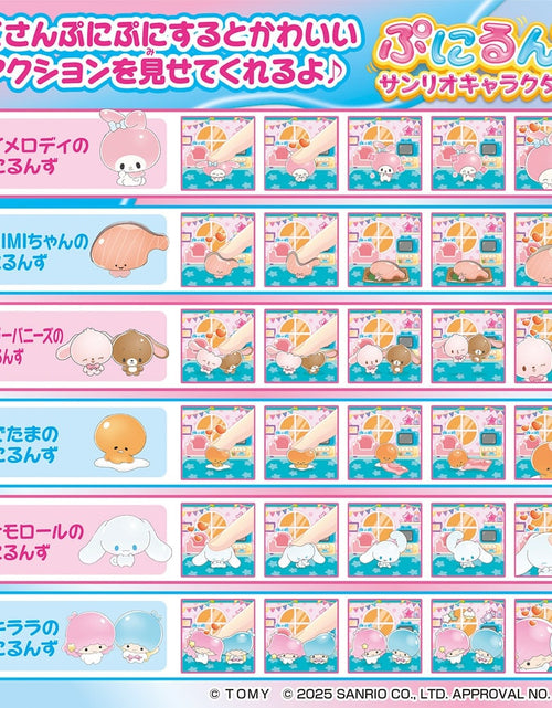 Load image into Gallery viewer, Takara Tomy Electronic Pet Toy - Punirunes Sanrio Characters
