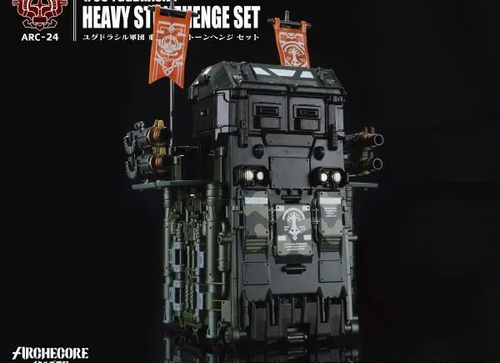 Load image into Gallery viewer, TOYS ALLIANCE archecore arc-24 yggdrasill heavy stonehenge set
