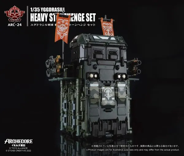 TOYS ALLIANCE ARCHECORE ARC-24 YGGDRASILL HEAVY STONEHENGE SET