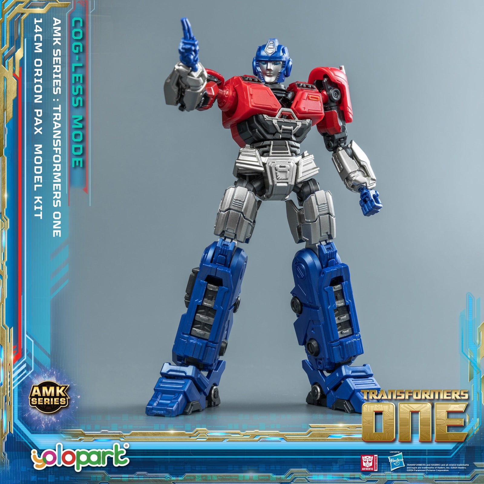 TRANSFORMERS ONE AMK (Cog-less ) Orion Pax Optimus Prime Model Kit