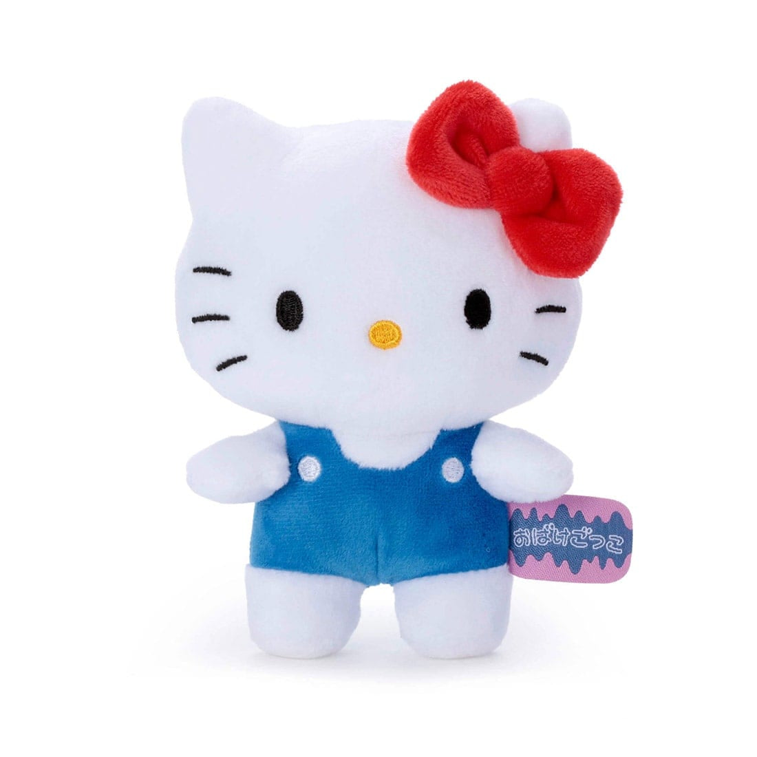 Takara Tomy Arts Soft Plush Toy - Ghost Play Chokkori Hello Kitty Size S 16cm
