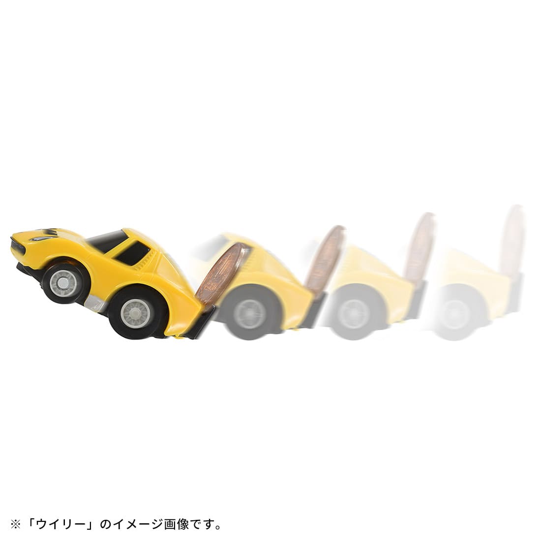 Takara Tomy Tomica ChoroQ Pull Back Diecast e-12 Lamborghini Miura SV