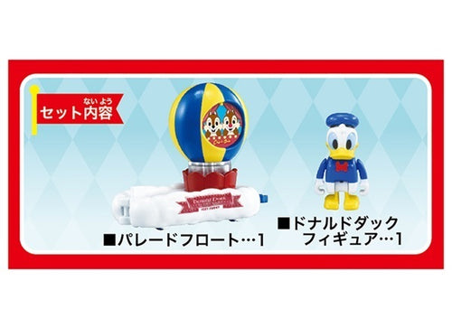 Load image into Gallery viewer, Takara Tomy Dream Tomica Model Car - Disney Parade No. 174 Donald Duck
