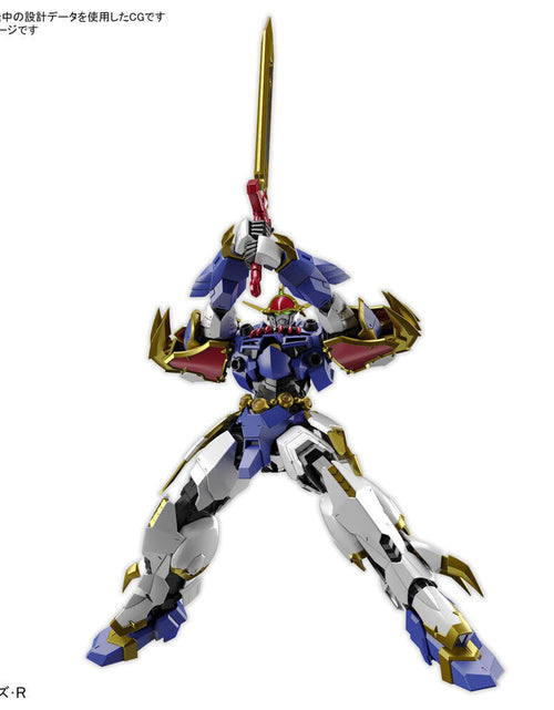 Load image into Gallery viewer, Bandai HG 1/144 Gundam: Amplified IMGN  (Model Kits)
