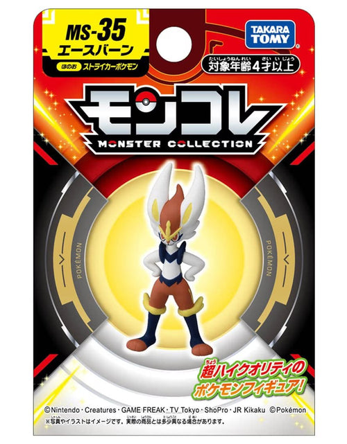 Load image into Gallery viewer, Takara Tomy Pokemon Moncolle MS-35 Cinderace Box Packing 4CM Mini Figure
