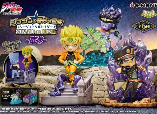 Load image into Gallery viewer, Re-ment JoJo's Bizarre Adventure Stardust Crusaders STAND on DESK Shukumei 6pcs
