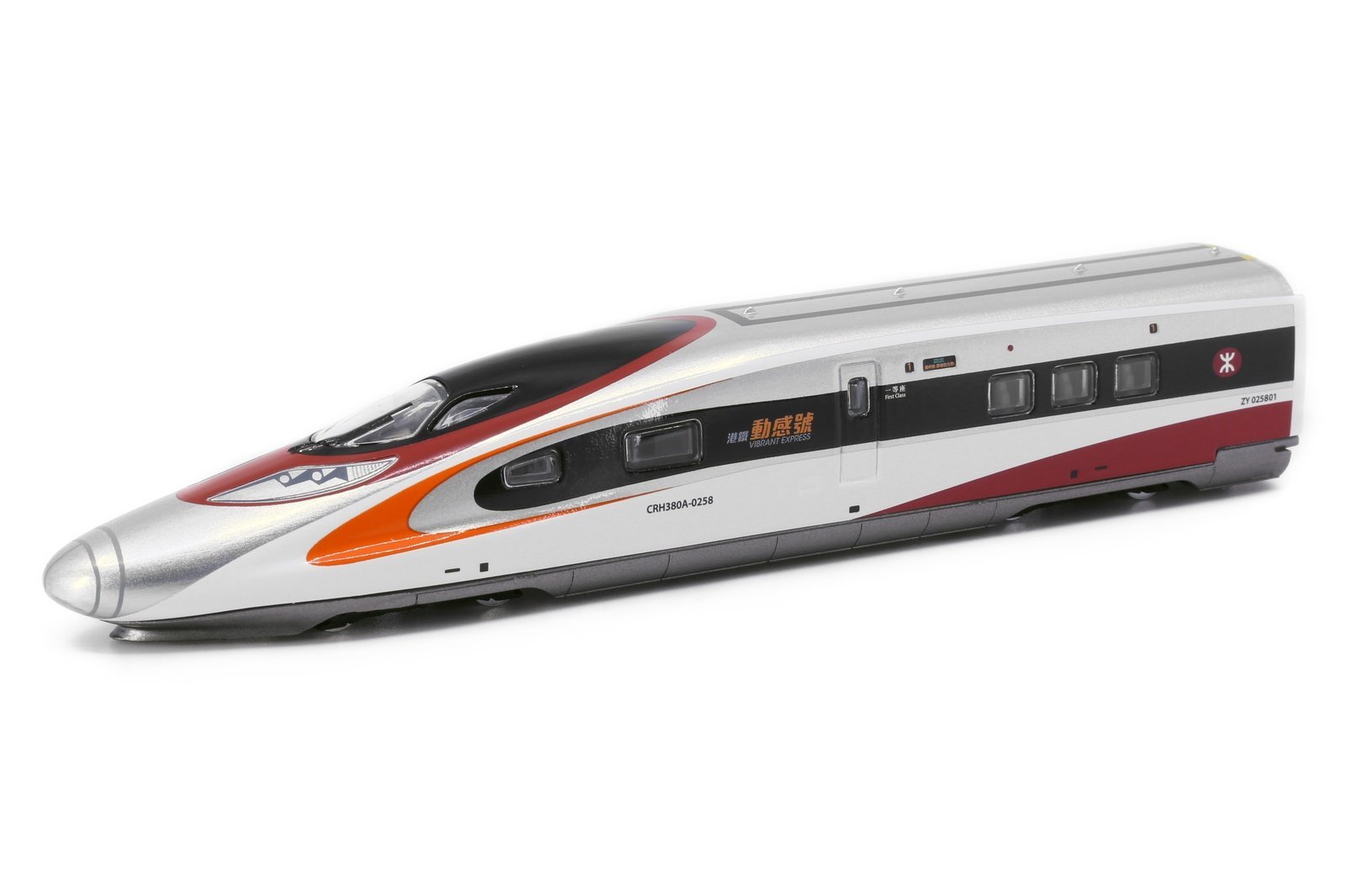 Tiny City MTR04 Die-cast Model Car - MTR Passenger Train - Vibrant Express