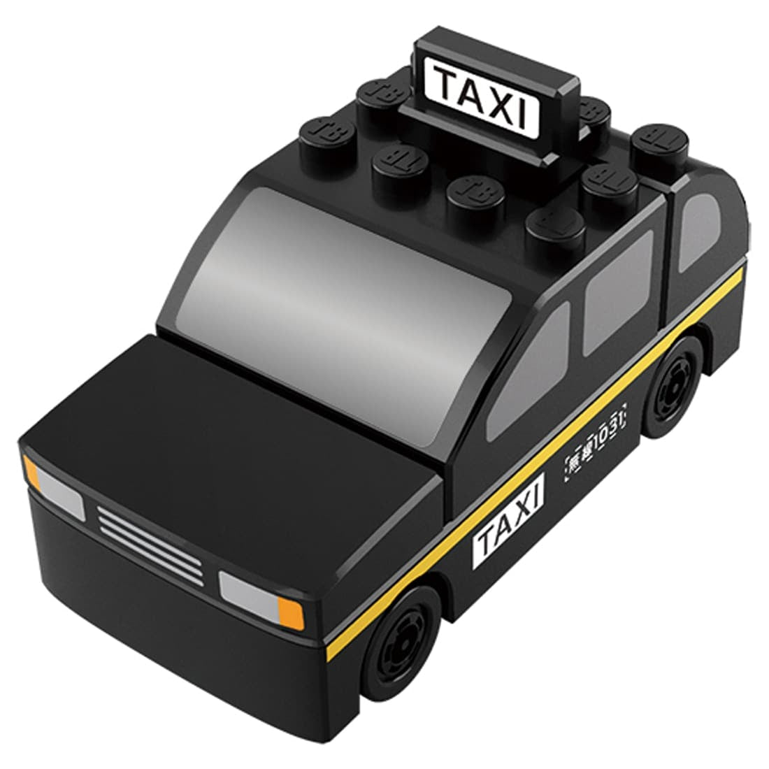 Takara Tomy Tomica Plarail Blocks Taxi Vehicle set