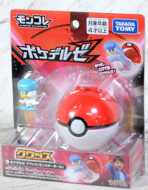 Load image into Gallery viewer, Takara Tomy Pokemon Moncolle Monster Collection Pokedel-Z Quaxly (Master Ball)
