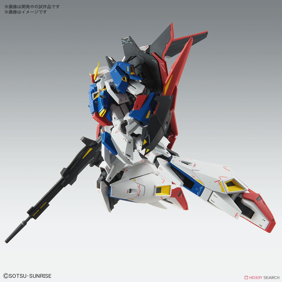 Bandai MG 1/100 MSZ-006 ZETA GUNDAM VER KA (Gundam Model Kits)