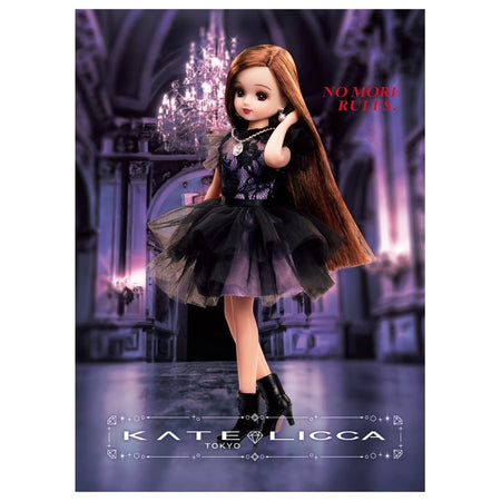 Takara Tomy Licca Licca-chan KATE LICCA Make Up My Color DX Set