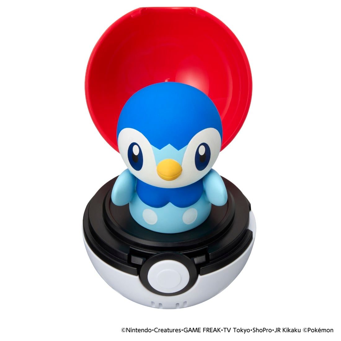 Takara Tomy Pokemon Pyokopunyu Piplup Collective Figurine Figure