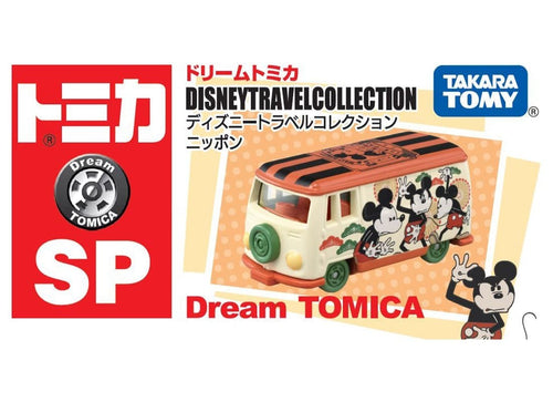 Load image into Gallery viewer, Takara Tomy Dream Tomica SP Disney Travel Collection KABUKI Model Car
