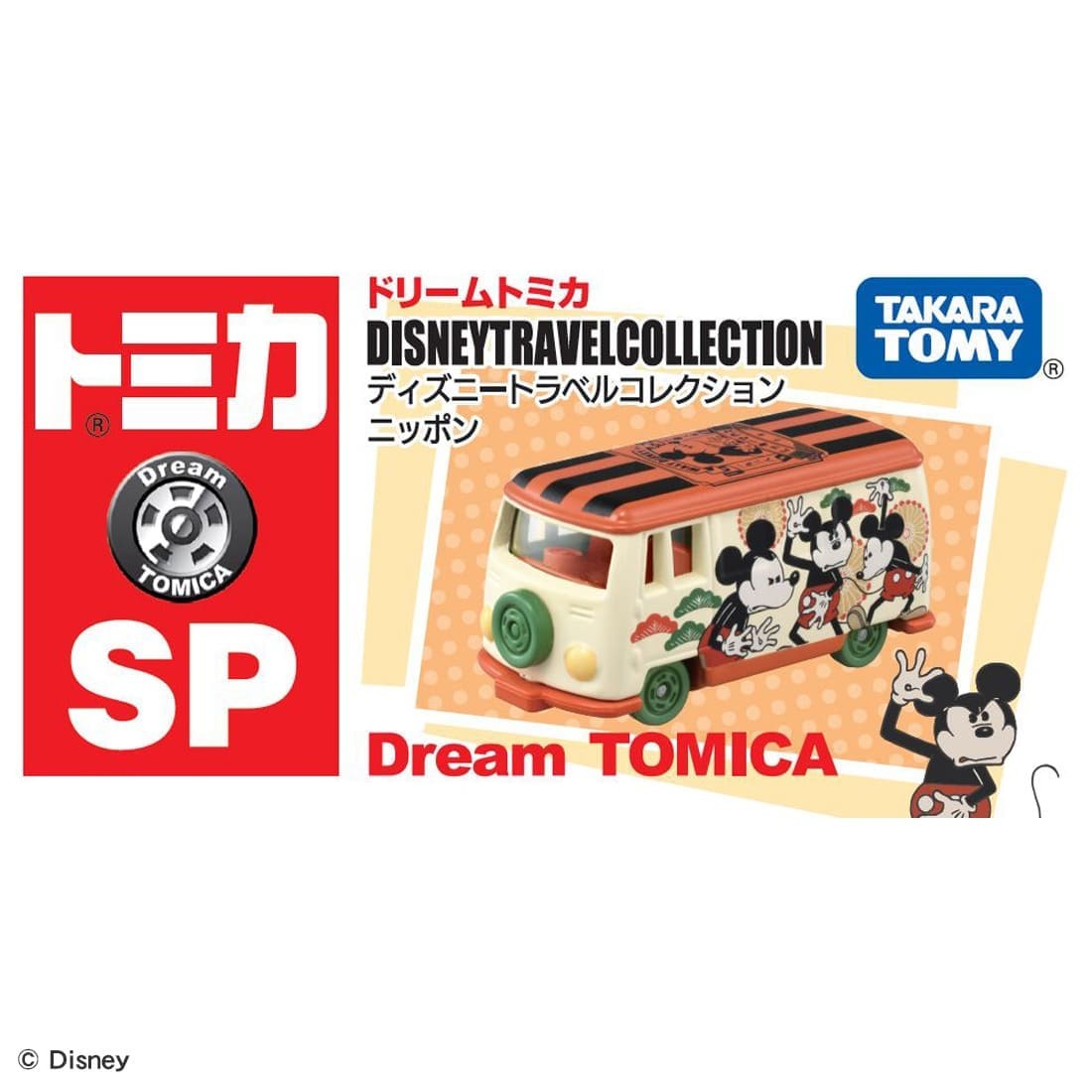 Takara Tomy Dream Tomica SP Disney Travel Collection KABUKI Model Car