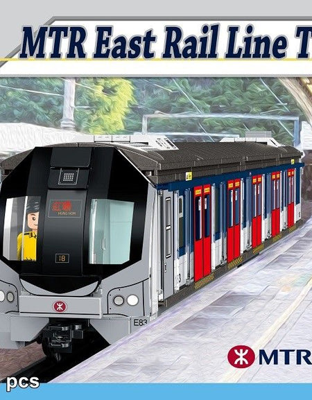 Royal Toys Building Blocks City Story Bricks RT47 : MTR East Rail Line Train (With Light)