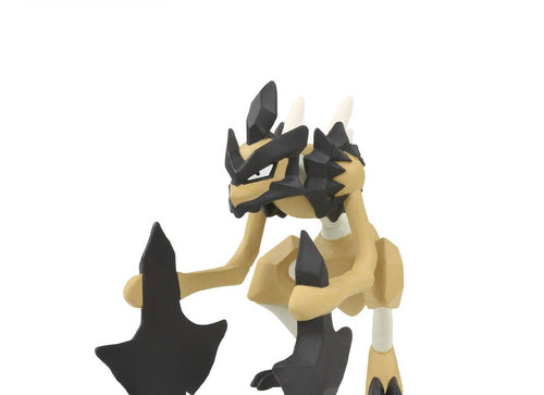 Load image into Gallery viewer, Takara Tomy Pokemon Moncolle - MS-21 Basagiri Mini Figure
