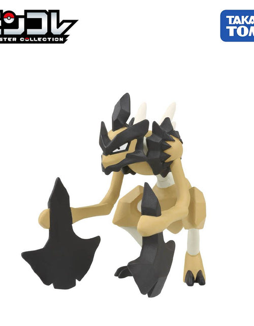 Load image into Gallery viewer, Takara Tomy Pokemon Moncolle - MS-21 Basagiri Mini Figure
