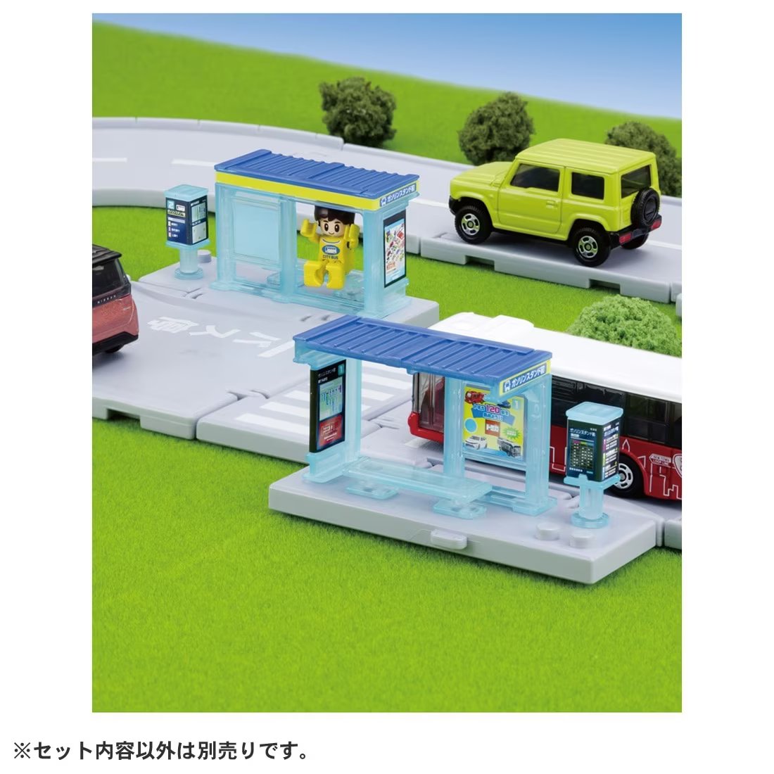 Takara Tomy Tomica Town World - Bus Stop With Passenger PlaySet
